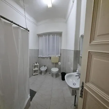 Aconchego Vintage * Лиссабон